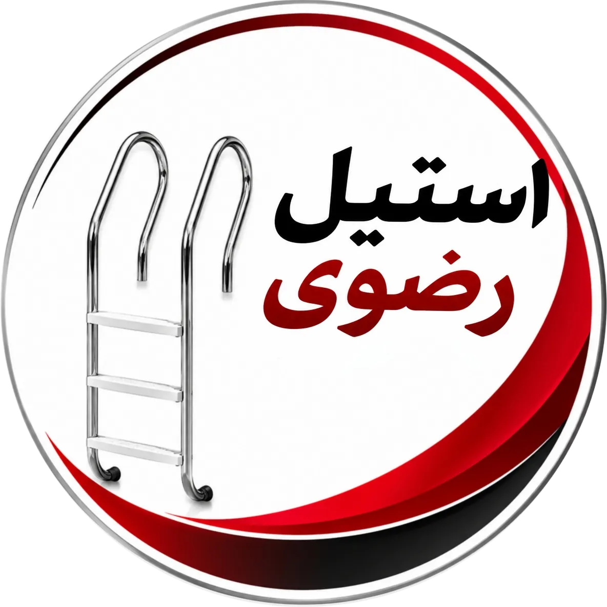 Razavi Steel | InjastSoheil